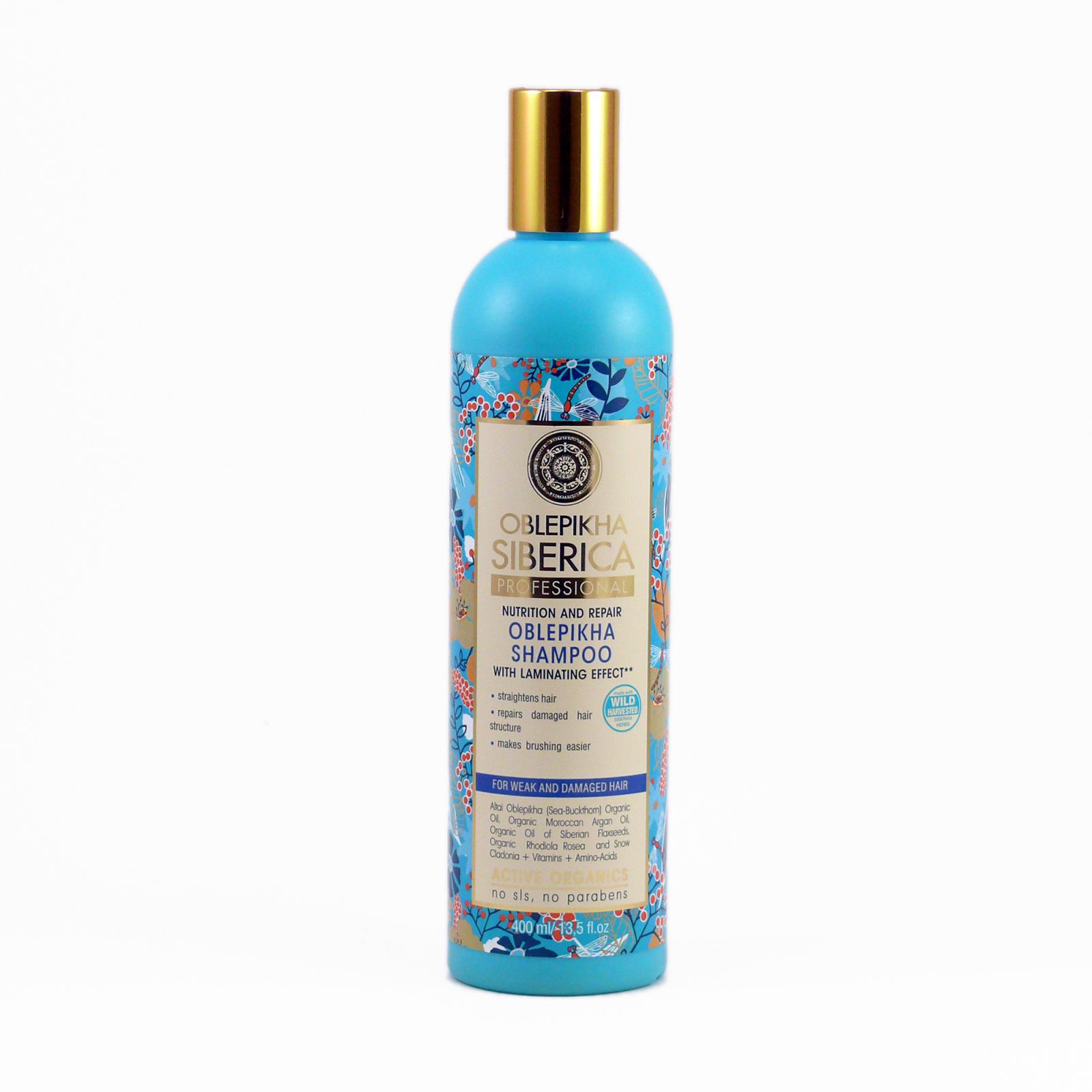 Natura Siberica Rakytníkový šampon pro poškozené vlasy 400 ml