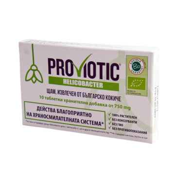 PROVIOTIC Helicobacter, tablety, Exspirace 31/07/2022 10 ks, 10 g