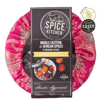 Spice Kitchen Sada Afrika & Blízký východ koření 1000 g