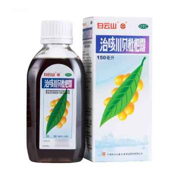 Lanzhou Pharmaceutical Sirup mišpulníkový, při kašli a nachlazení 150 ml