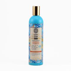 Natura Siberica Rakytníkový šampon pro normální a suché vlasy 400 ml