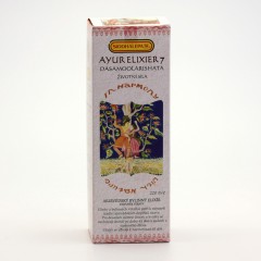Siddhalepa Ayur elixír č. 7 Dasamoolarishata 220 ml