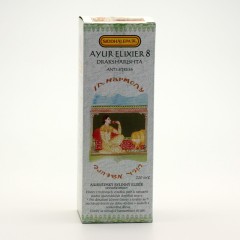 Ayur elixír č. 8 Draksharishta 220 ml